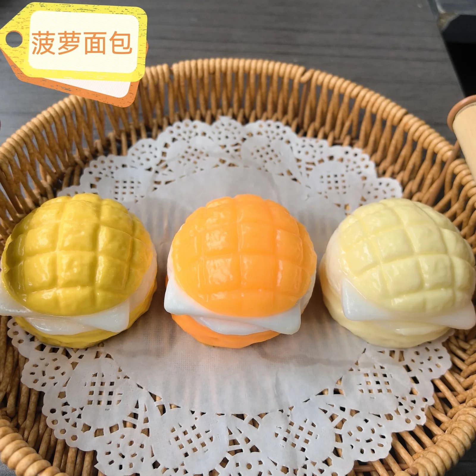 Pineapple Bun Squishy