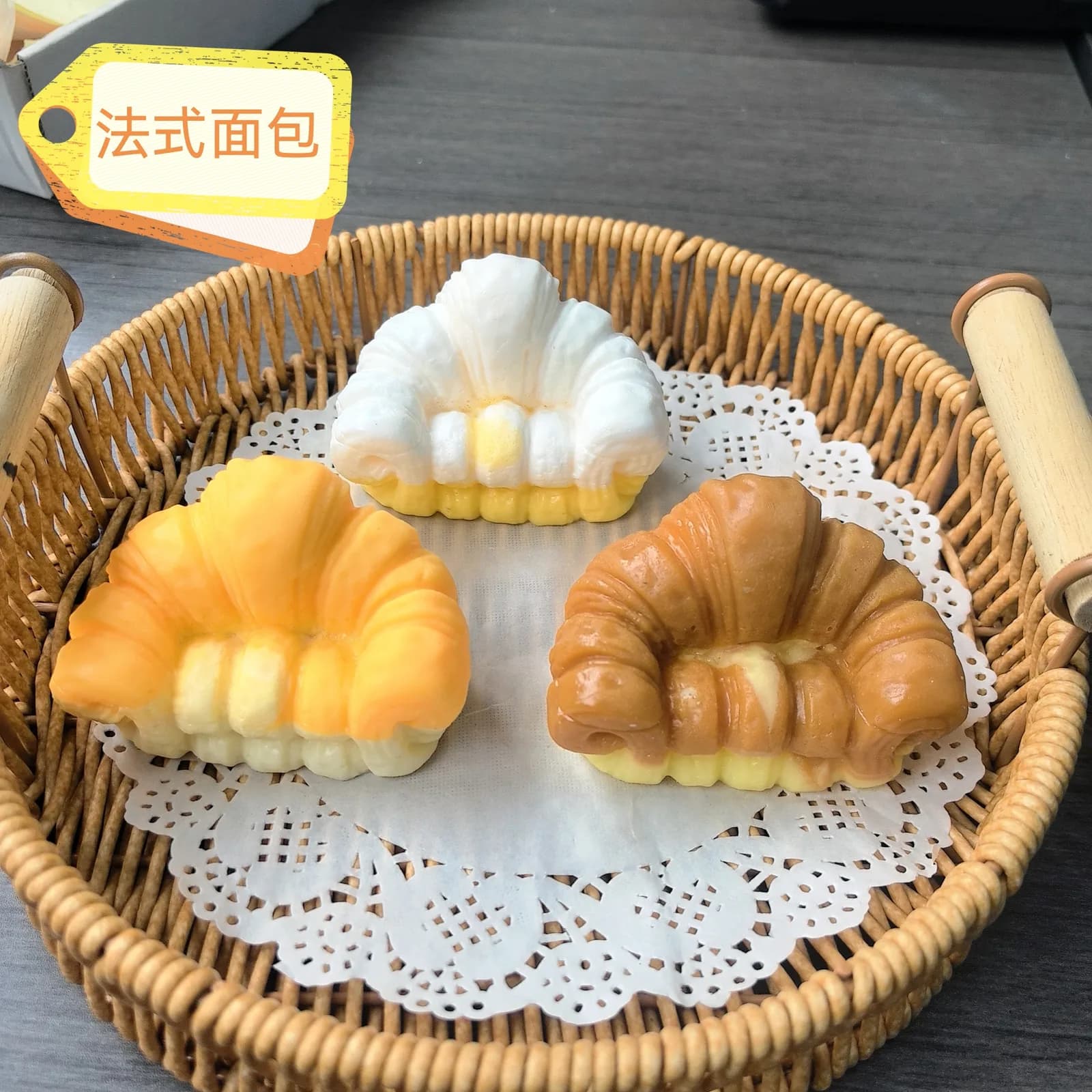 French Bread Assortment Squishy