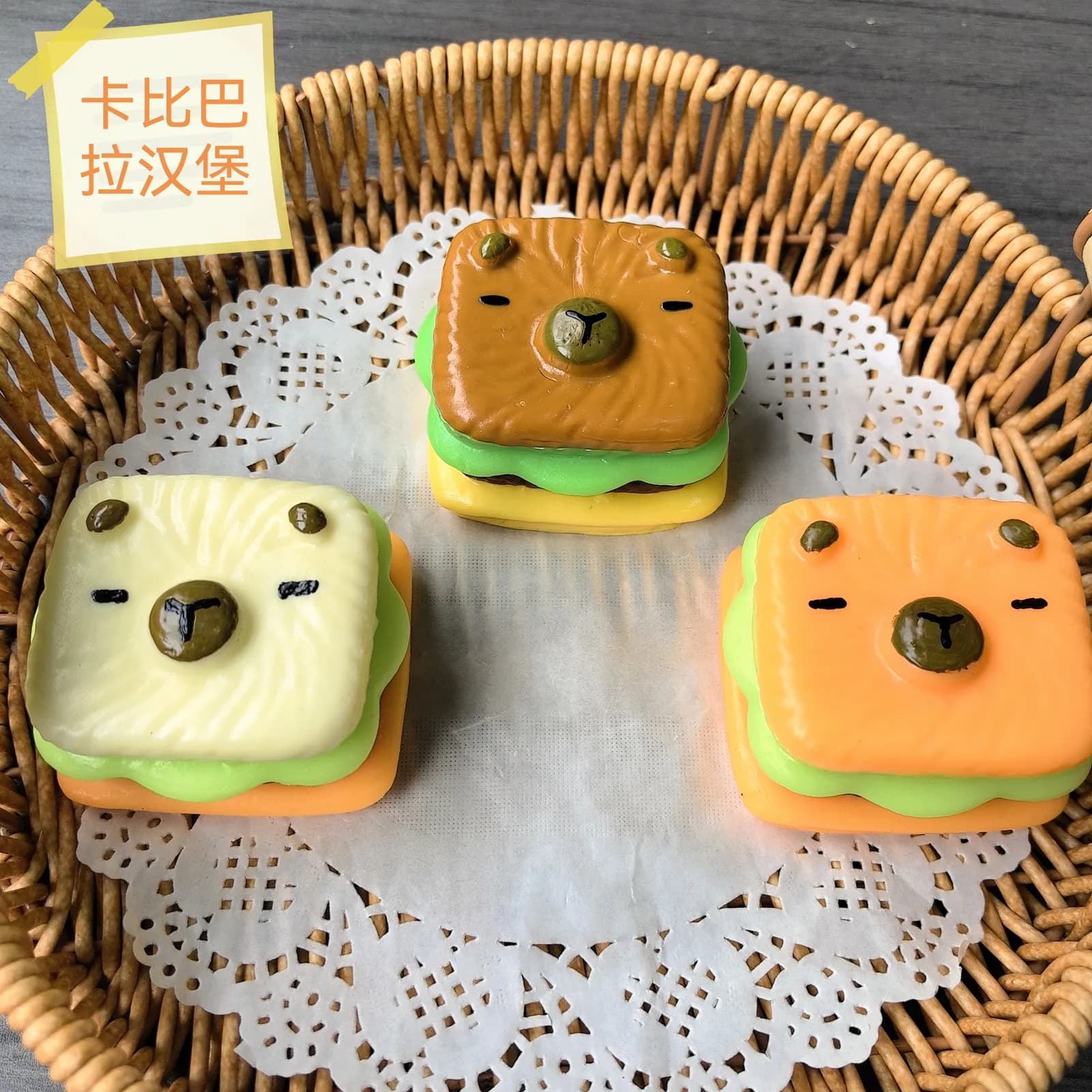 Capybara Burger Squishy